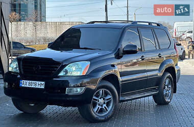 Позашляховик / Кросовер Lexus GX 2006 в Дніпрі