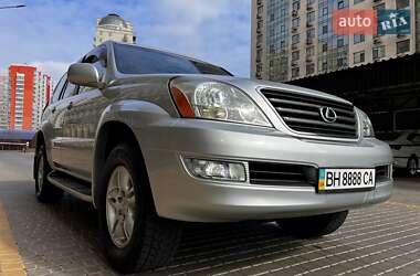 Внедорожник / Кроссовер Lexus GX 2007 в Одессе