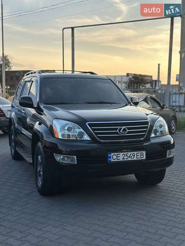 Lexus GX 2008