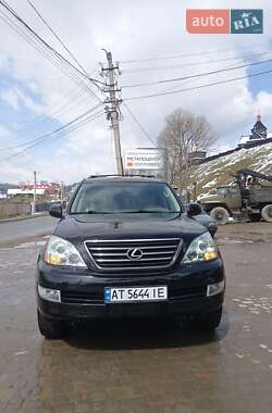 Внедорожник / Кроссовер Lexus GX 2008 в Яремче
