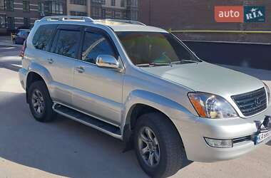 Внедорожник / Кроссовер Lexus GX 2005 в 