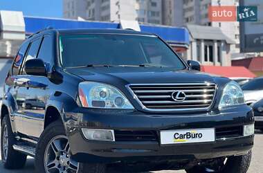 Позашляховик / Кросовер Lexus GX 2005 в 