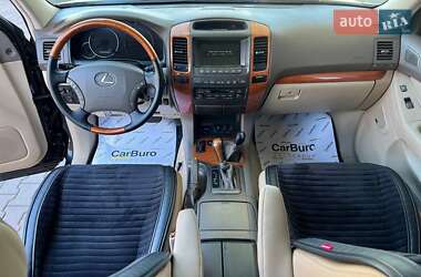 Позашляховик / Кросовер Lexus GX 2005 в 
