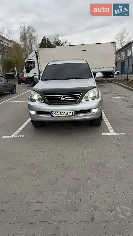 Lexus GX 2006