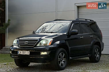 Внедорожник / Кроссовер Lexus GX 2007 в 