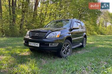 Внедорожник / Кроссовер Lexus GX 2006 в 