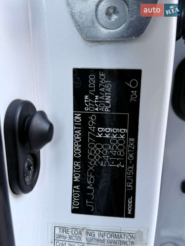 Внедорожник / Кроссовер Lexus GX 2014 в Одессе