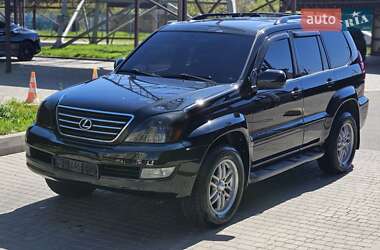 Внедорожник / Кроссовер Lexus GX 2005 в Одессе
