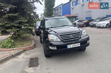 Внедорожник / Кроссовер Lexus GX 2006 в 