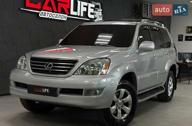 Позашляховик / Кросовер Lexus GX 2008 в Тернополі