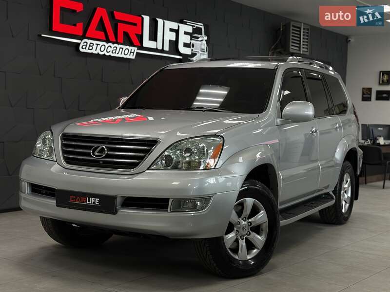 Позашляховик / Кросовер Lexus GX 2008 в Тернополі