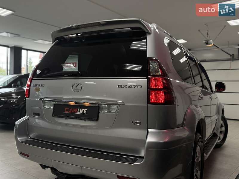Позашляховик / Кросовер Lexus GX 2008 в Тернополі