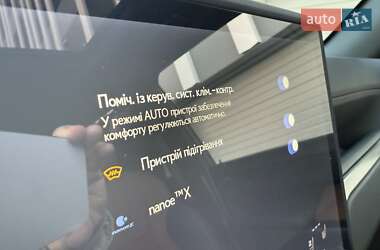 Позашляховик / Кросовер Lexus GX 2024 в 