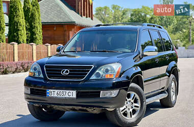 Позашляховик / Кросовер Lexus GX 2006 в Дніпрі