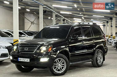Позашляховик / Кросовер Lexus GX 2005 в Одесі