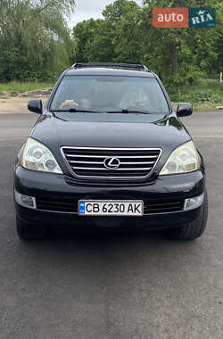 Внедорожник / Кроссовер Lexus GX 2005 в Чернигове