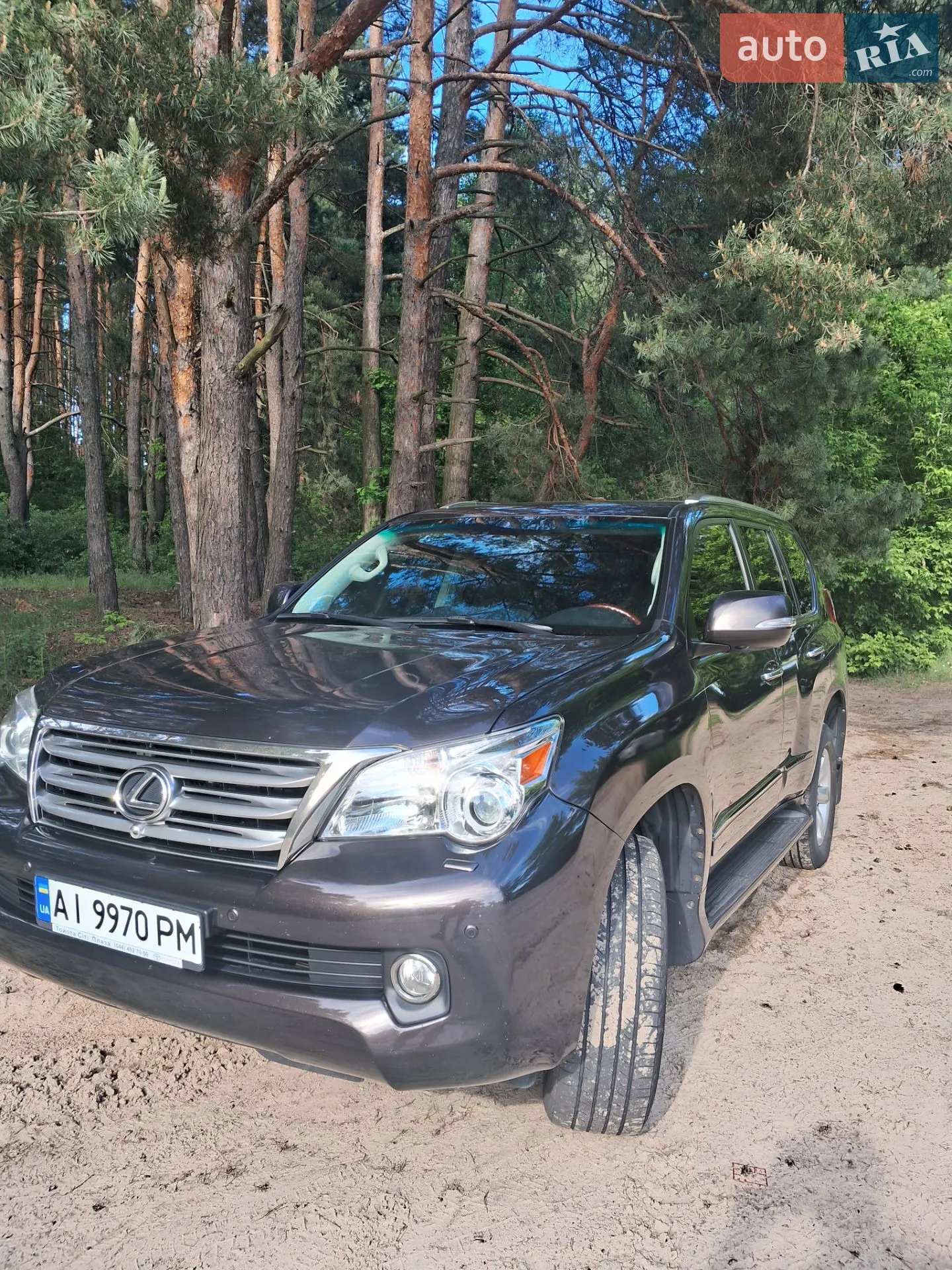 2012 Lexus GX - мініатюра 11