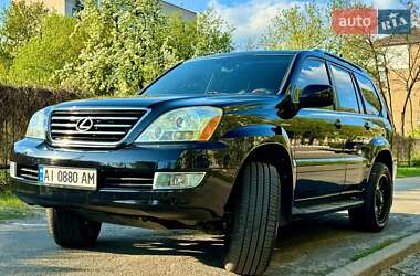 Внедорожник / Кроссовер Lexus GX 2006 в 