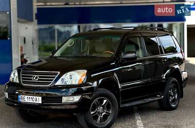 Внедорожник / Кроссовер Lexus GX 2007 в 