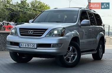 Внедорожник / Кроссовер Lexus GX 2007 в 