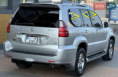Внедорожник / Кроссовер Lexus GX 2007 в 