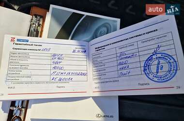 Внедорожник / Кроссовер Lexus GX 2011 в 