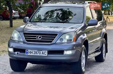 Внедорожник / Кроссовер Lexus GX 2005 в 