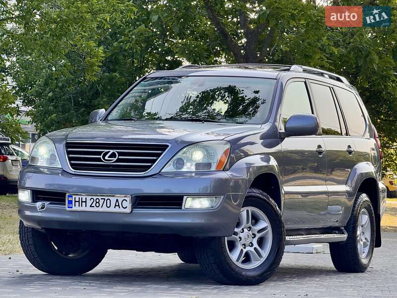 Внедорожник / Кроссовер Lexus GX 2004 в Одессе фото 36 Внедорожник / Кроссовер Lexus GX 2004 в Одессе