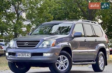 Внедорожник / Кроссовер Lexus GX 2005 в 