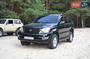 Позашляховик / Кросовер Lexus GX 2004 в Харкові