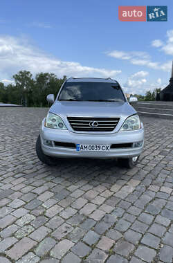 Позашляховик / Кросовер Lexus GX 2008 в Житомирі