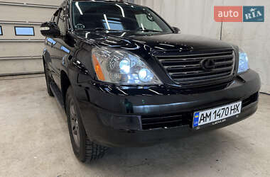 Внедорожник / Кроссовер Lexus GX 2006 в 
