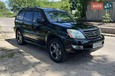 Внедорожник / Кроссовер Lexus GX 2005 в Киеве