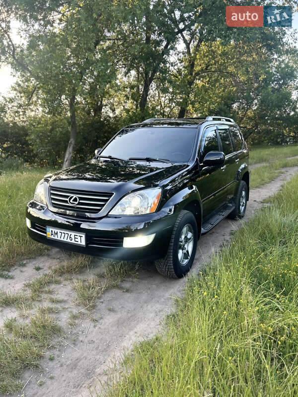 Lexus GX 2005