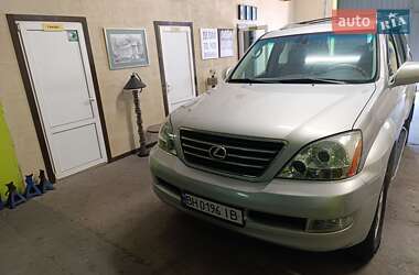 Внедорожник / Кроссовер Lexus GX 2004 в 