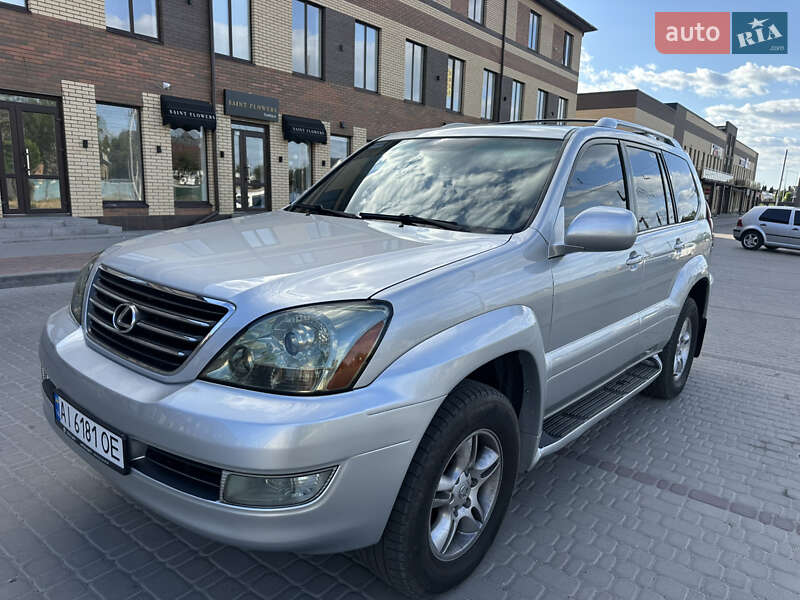 Lexus GX 2007