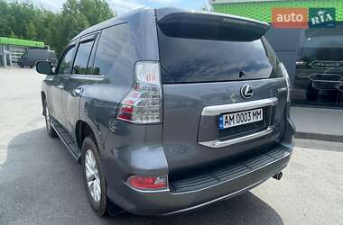 Внедорожник / Кроссовер Lexus GX 2021 в 