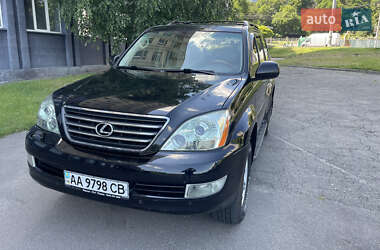 Внедорожник / Кроссовер Lexus GX 2006 в 