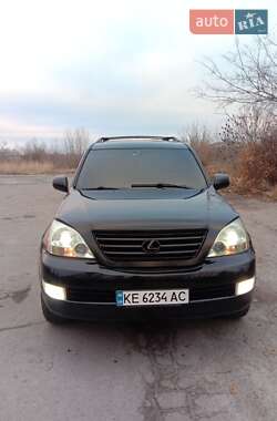 Внедорожник / Кроссовер Lexus GX 2004 в Павлограде
