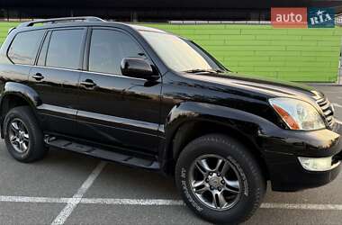 Внедорожник / Кроссовер Lexus GX 2007 в Харькове
