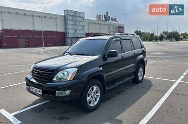 Позашляховик / Кросовер Lexus GX 2006 в Києві