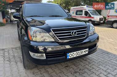 Позашляховик / Кросовер Lexus GX 2006 в 