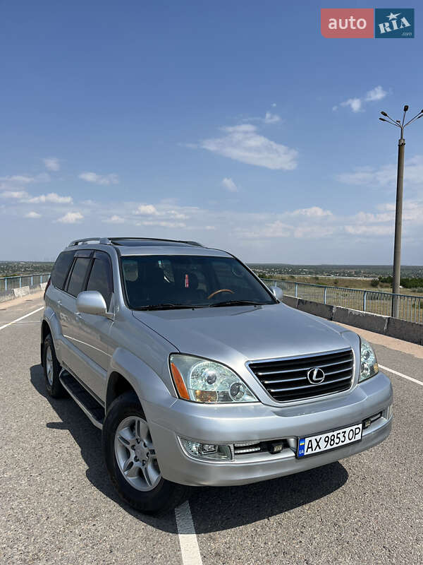 Позашляховик / Кросовер Lexus GX 2007 в Кривому Розі