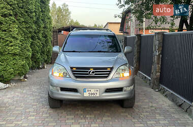 Позашляховик / Кросовер Lexus GX 2005 в Вараші