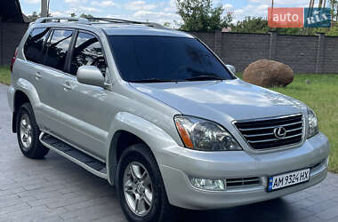 Внедорожник / Кроссовер Lexus GX 2004 в 