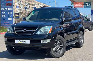 Внедорожник / Кроссовер Lexus GX 2005 в Одессе