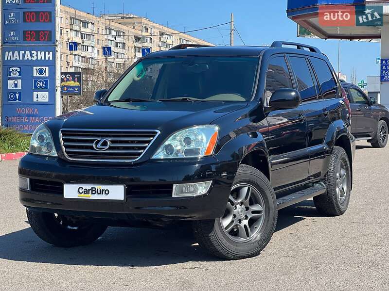 Позашляховик / Кросовер Lexus GX 2005 в 