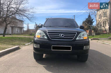Позашляховик / Кросовер Lexus GX 2004 в Миколаєві