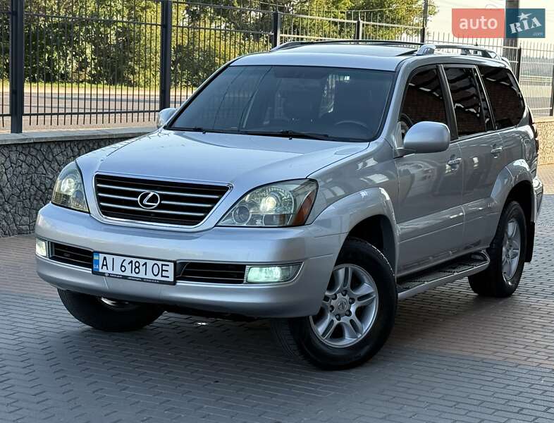 Lexus GX 2007