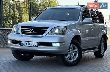 Внедорожник / Кроссовер Lexus GX 2007 в 